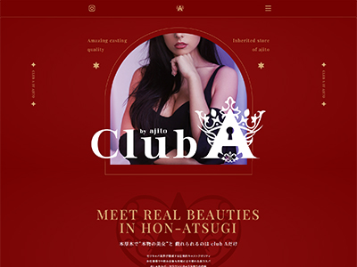 架空企業のコーポレートサイトのファーストビュー