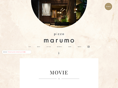 架空企業のコーポレートサイトのファーストビュー