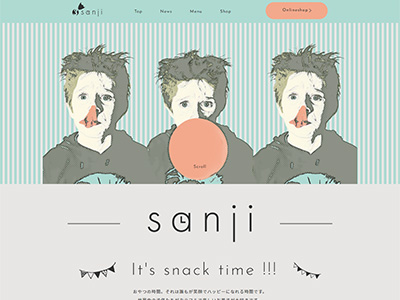 架空店舗のショップサイトのファーストビュー